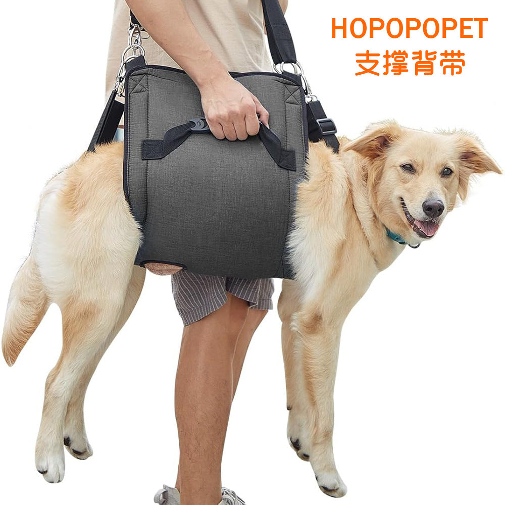 Dog Support Harness for Senior, Injured, or Disabled Pets - Rehabilitation Lift Vest with Handle