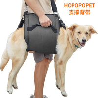 Dog Support Harness for Senior, Injured, or Disabled Pets - Rehabilitation Lift Vest with Handle