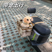 Pet Carrier Bag for Electric Bicycle / Bike, Multifunctional Dog Cat Travel Carrier for Cycling