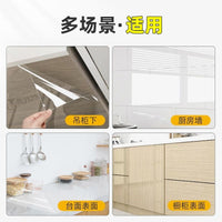 Transparent Self-Adhesive Waterproof Oil-Proof Kitchen Cabinet and Stove Wall Film