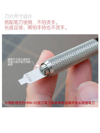 HOBBY MIO Model Armor Groove Maker Etching Tool Set for Detail Modification and Scribing