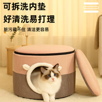 Cozy Cave Pet Bed for Cats and Small Dogs, Warm Enclosed Cat House, Winter Pet Nest with Cushion