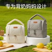 Large Capacity Breast Milk Cooler Bag for Moms, Portable Insulated Lunch Bag for Travel and Outdoor