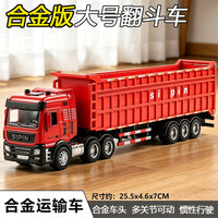 Large Inertia Alloy Engineering Vehicle Toy Set for Kids - Dump Truck, Tanker, Container Truck