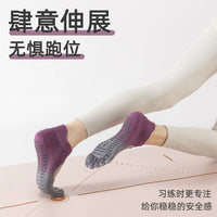 Acupressure Mat Toe Socks for Yoga Pilates Non-Slip Pain Relief Fitness Running