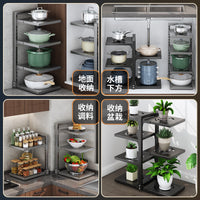 Multi-layer Under-Sink Pan and Pot Storage Rack for Kitchen Cabinet Organization