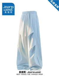 Jeanswest Unisex Ice Silk Cooling Casual Pants Loose Straight Leg Trousers for Summer