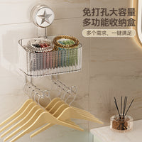 Star Suction Cup Bathroom Storage Box Wall-Mounted Organizer for Toiletries