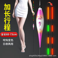 Luminous Fishing Float for Night Fishing, High Sensitivity Hard Tail Buoy for Bighead Carp