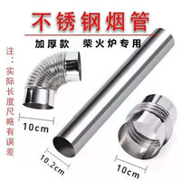 Stainless Steel Chimney Pipe for Wood Stoves and Heaters, Multi-purpose Exhaust Flue