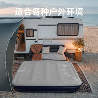 Inflatable Air Mattress with Built-in Electric Pump, Portable Elevated Air Bed for Home & Outdoor Use