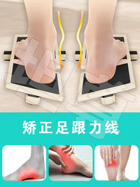 Arch Exerciser and Foot Training Board for Flat Feet Rehabilitation and Ankle Correction
