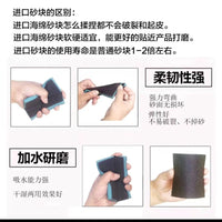 Double-Sided Sponge Sanding Block for Furniture Polishing and Wall Finishing