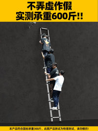Telescoping Aluminum Extension Ladder, Heavy-Duty Portable Multi-Purpose Folding Ladder for Home and Engineering