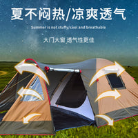 Outdoor 3-4 Person Double Layer Camping Tent with Mosquito Net, Windproof, Sunshade, and Waterproof