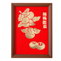 Dragon Boat Festival Gold Foil Painting DIY Kit with Frame