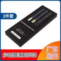 Car Detailing Brush Set for Wheels, Interior, and Crevices