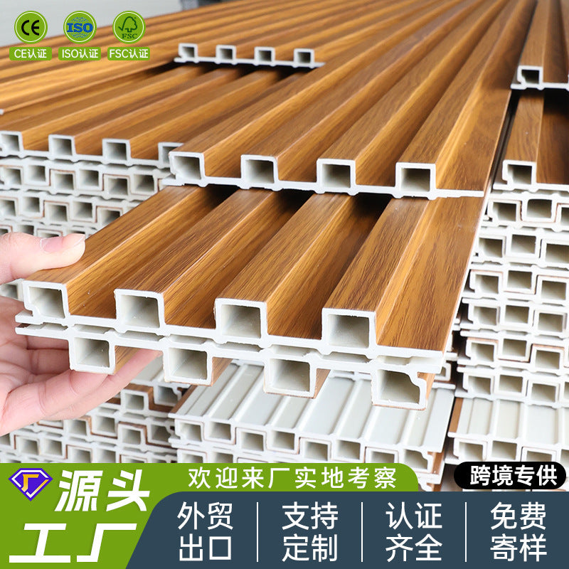 Bamboo Wood Fiber WPC Wall Panel Slatted Background Board Waterproof Hollow Wave Board