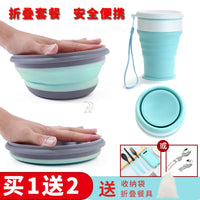 Portable Collapsible Silicone Bowl and Cup Set with Cutlery for Travel and Outdoor Dining