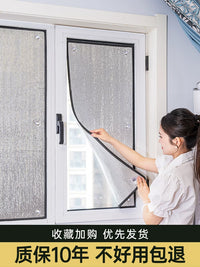 Sunroom Window Sunshade Film, Self-Adhesive UV Protection and Heat Insulation