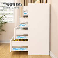 Modern Minimalist Steel 5-Drawer Chest with Multi-layer Storage for Bedroom Living Room