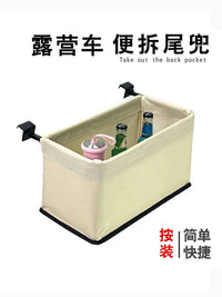 Detachable Hanging Tail Bag for Camping Cart Outdoor Camp Wagon