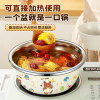 Stainless Steel Multi-Purpose Basin with Drainer for Baby Bottles, Vegetables, and Rice Washing