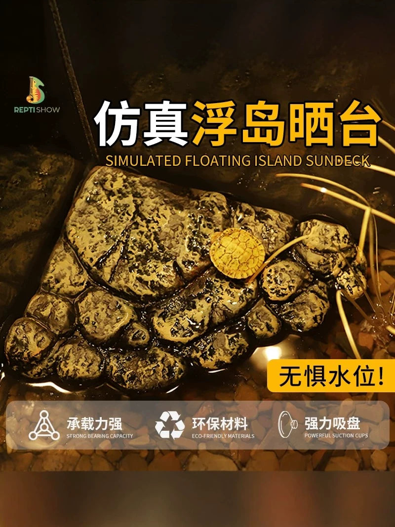 Turtle Basking Platform with Suction Cups or Submersible Hideout for Aquatic Reptile Tanks