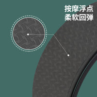 TPE Yoga Wheel for Back Bending, Pilates, and Stretching Exercises