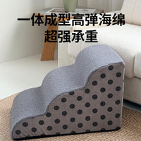BLOBLO Pet Stairs Dog Cat Ramp with High Elastic Sponge, Washable Cover, Cooling Summer Design for Beds and Sofas