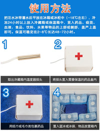 Portable Insulated Cooler Box for Medicine, Insulin, Breast Milk, and Cold Chain Transport