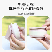 Collapsible Silicone Travel Cup for Outdoor Camping and Travel