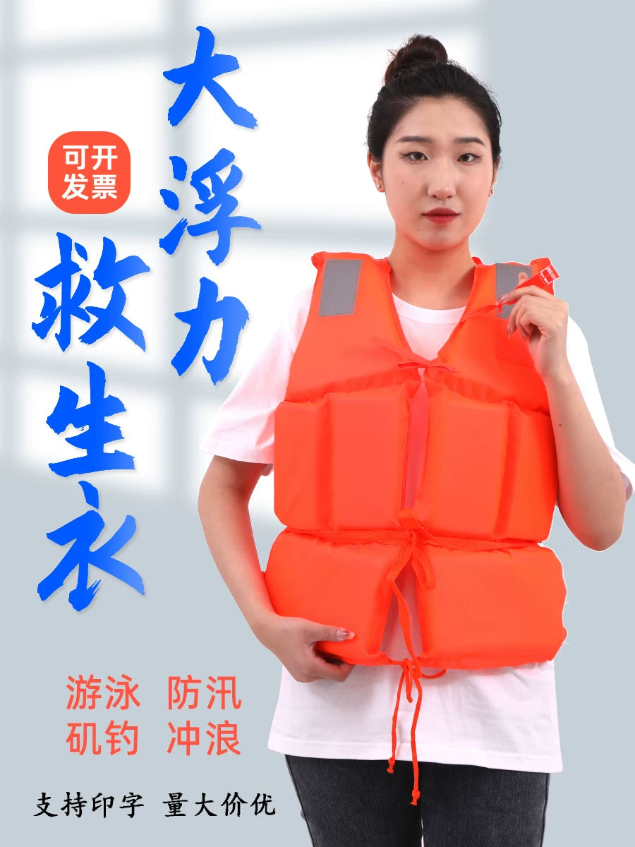 Adult & Kids Life Vest with High Buoyancy Foam for Rafting Fishing Boating