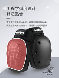 Skateboard Roller Skating Protective Gear Set for Kids and Adults - Knee Pads, Elbow Pads, Wrist Guards, and Hip Pad