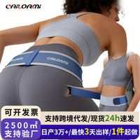 Postpartum Belly Wrap Pelvic Support Belt with Waist Trainer for Women