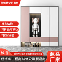 Small Apartment Bedroom Furniture Integrated Wardrobe Simple All-Aluminum Home Assembly Double Door Aluminum Alloy Wardrobe