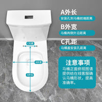 Toilet Seat Cover Thickened Slow-Close for U/V/O-Shape Toilets