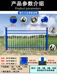 Zinc Steel Fence Panel for Outdoor Residential and Commercial Security