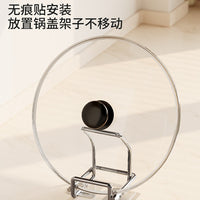 Stainless Steel Pot Lid and Cutting Board Holder for Countertop