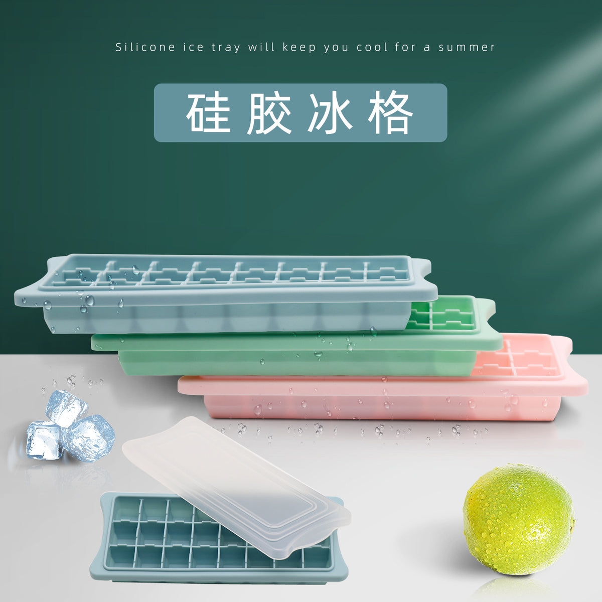 Thickened 24/36-Grid Square Ice Cube Tray with Lid, Silicone Ice Mold for Baby Food and Jelly