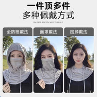 Summer UV Protection Neck Gaiter Face Mask with Arm Sleeves for Outdoor Sports