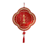 Heaven Official's Blessing Wall Hanging Decor for Living Room, Housewarming Gift, Auspicious Chinese Knot Tassel Art