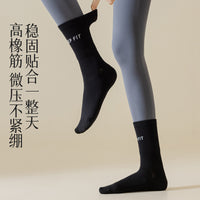 Women's High Elastic Cotton Non-Slip Pilates Yoga Socks with Lettering, Mid-Calf Length