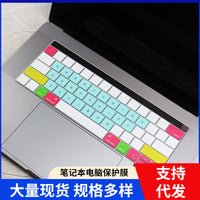 Keyboard Cover for Apple MacBook Pro A1706, A1989, A2159, A1707 Dust Protector