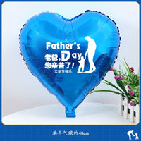 Father's Day Balloon Decoration Set for Parties and Events