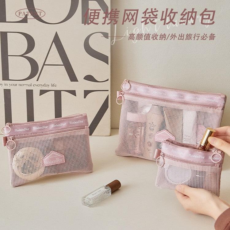 Portable Mesh Travel Pouch for Toiletries, Cosmetics, and Small Items