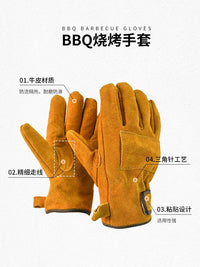 Campstory Heat Resistant Leather BBQ Gloves for Grilling and Outdoor Cooking