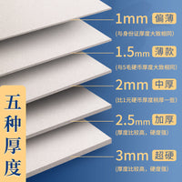 Thick Cardboard Sheets for DIY Crafts, Models, and Packaging - White & Grey A2-A7 Sizes