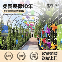 Metal Arch Trellis for Climbing Plants, Garden Arbor for Roses and Vines, Outdoor Plant Support