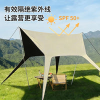 Outdoor Camping Octagonal Tarp with UV Protection and Waterproofing, Quick Setup